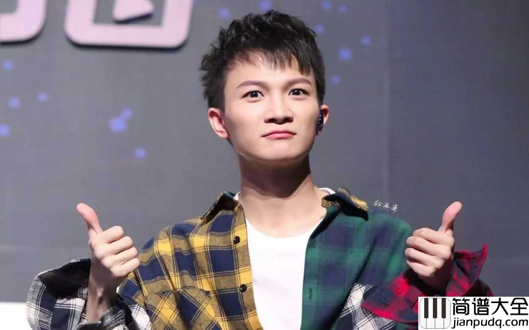 缘起吉他谱_周深_缘起是你，缘灭还是你