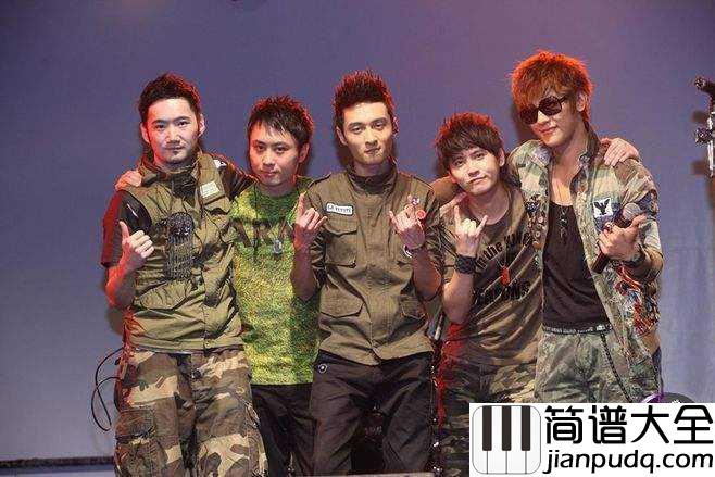 够爱吉他谱_东城卫_爱人的温柔只能够一个人独自拥有