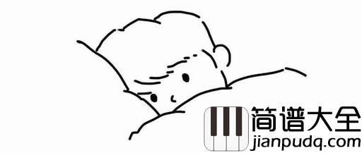 我曾吉他谱_隔壁老樊_我曾相信的坚信的