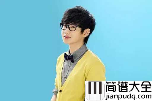 第一首情歌吉他谱_汪苏泷_最简单却又最触动自己内心的情歌