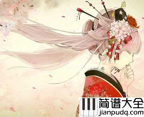 故梦_吉他谱__双笙｜这场故梦里，人生如戏唱