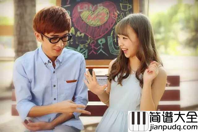 素颜吉他谱_许嵩_那消失不见的素颜