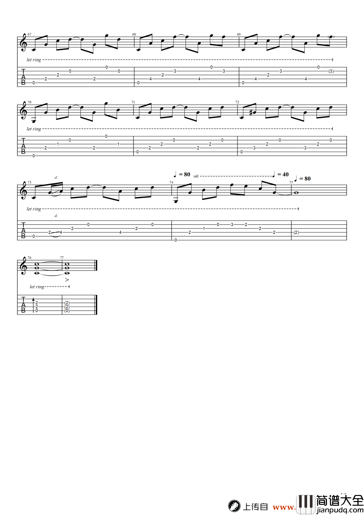 数不尽的星空吉他谱_曾沛慈_终极一班2_主题曲_高清