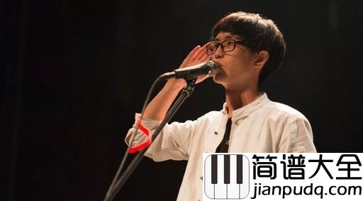 如果下雨的时候你拖着行李箱子站在屋檐下面吉他谱_尧十三_没错，这是我遇见过的名字最长的一首歌