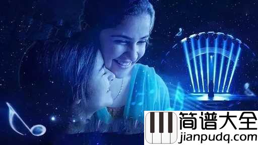 Main_Kaun_Hoon吉他谱_Meghna_Mishra_电影_神秘巨星_插曲