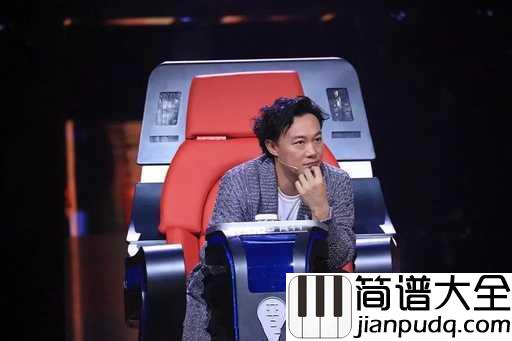 谢谢侬吉他谱_陈奕迅_他能给你带给你快乐，让你感动