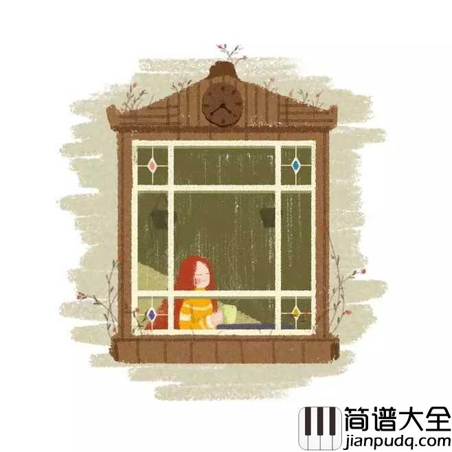 梦里梦外吉他谱_JAM_仿若梦中人梦中事，安安静静