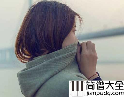 陈小姐的话吉他谱_李沛耘_我们的世界很民谣改编