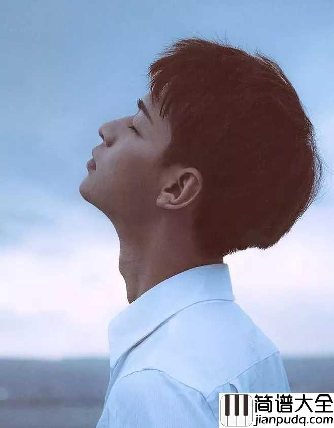 似水流年吉他谱_李健_唯愿你的身旁有人相伴，那就不会显得如此孤独落寞