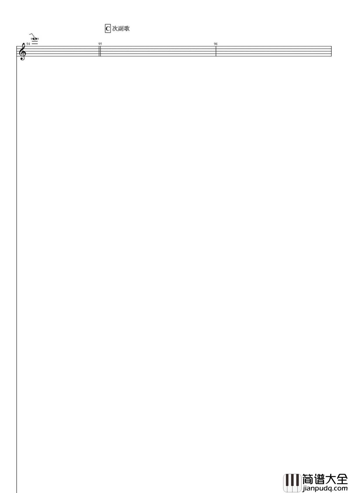 沙漠骆驼吉他谱_原版_展展与罗罗_完整图片谱