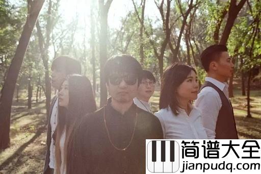 很久以前吉他谱_鹿先森乐队_记起了很久以前被尘封在记忆里的爱人，重拾那段美好的爱情