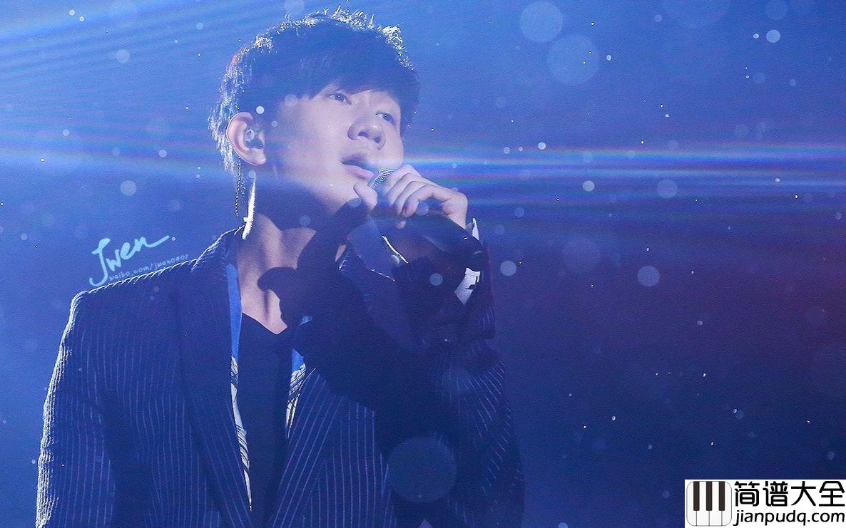 一千年以后吉他谱_林俊杰_别等到_一千年以后__所有人都遗忘了我