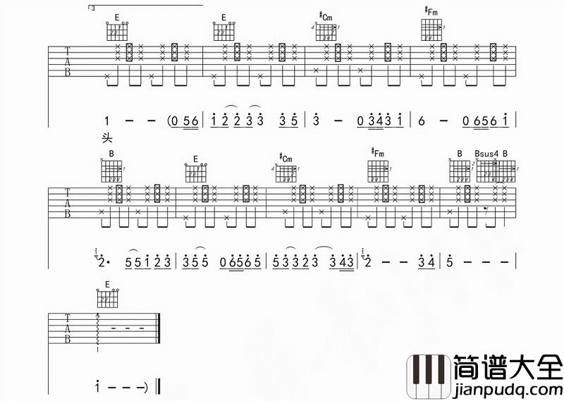 你是我最想要的丫头吉他谱_赵照_你的酒窝没有酒，我却醉的像条狗