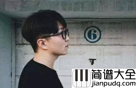 青春吉他谱_毛不易_总有些遗憾吗_总有些遗憾吧