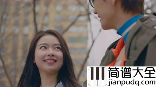 如约而至吉他谱_许嵩_我已经过了想让全世界喜欢你的年纪了