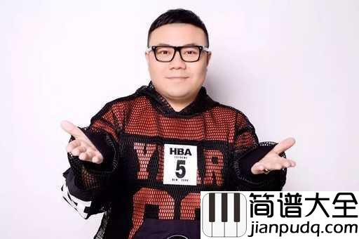 林中鸟吉他谱_葛林_致敬奋斗在路上的每个人