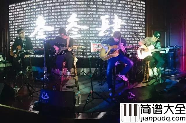 杭州吉他谱_李志_错过是一个错误，寻找是一个错误