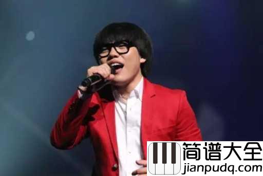 金玉良缘吉他谱_李琦_电视剧金玉良缘片尾曲